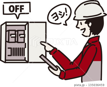分電盤の電源オフを指さし確認する作業員のイラスト 赤色の制服 分電盤の電源オフを指さし確認する作業員のイラスト 赤色の制服 135036459