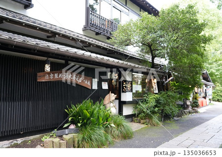 深大寺 深大寺 135036653
