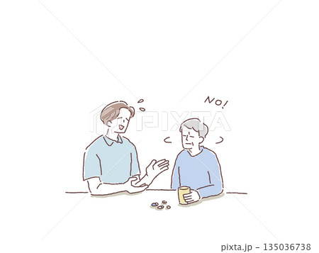 服薬介助、介助、飲む、介護、介護福祉士、介護士、看護師、服薬、薬、投薬、飲み薬、介護拒否、おばあさん 135036738