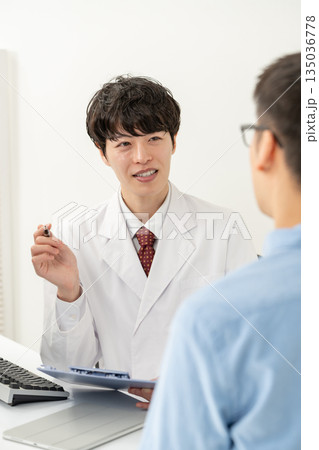 医療　対面　 135036778