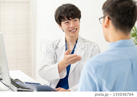 医療　対面　 135036784