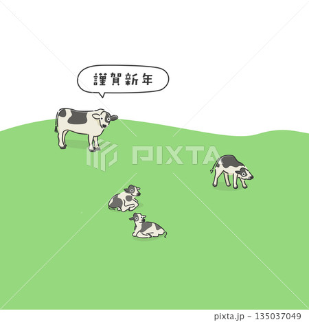 スタイリッシュな丑年のイラスト 135037049