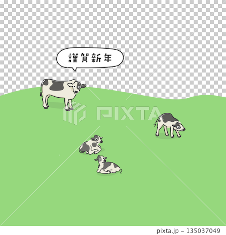 スタイリッシュな丑年のイラスト 135037049