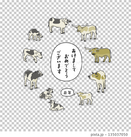 時尚的牛年插畫 時尚的牛年插畫 135037050