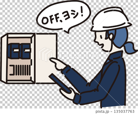 分電盤の電源オフを指さし確認する女性作業員のイラスト 紺色の制服 分電盤の電源オフを指さし確認する女性作業員のイラスト 紺色の制服 135037763