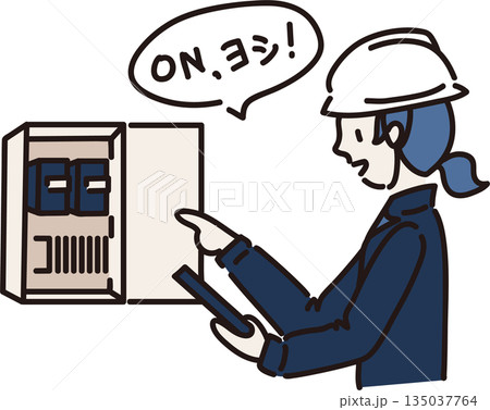 分電盤の電源オンを指さし確認する女性作業員のイラスト　紺色の制服 135037764