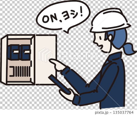 分電盤の電源オンを指さし確認する女性作業員のイラスト　紺色の制服 135037764