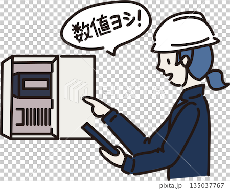 分電盤の数値を指さし確認する女性作業員のイラスト　紺色の制服 135037767