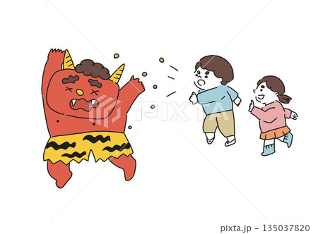 節分の豆まきで逃げる赤鬼と子どもたち 135037820