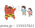 節分の豆まきで逃げる赤鬼と子どもたち 135037821