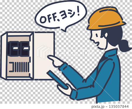 分電盤の電源オフを指さし確認する女性作業員のイラスト 青色の制服 分電盤の電源オフを指さし確認する女性作業員のイラスト 青色の制服 135037844