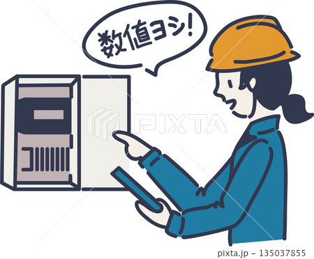 分電盤の数値を指さし確認する女性作業員のイラスト 青色の制服 分電盤の数値を指さし確認する女性作業員のイラスト 青色の制服 135037855
