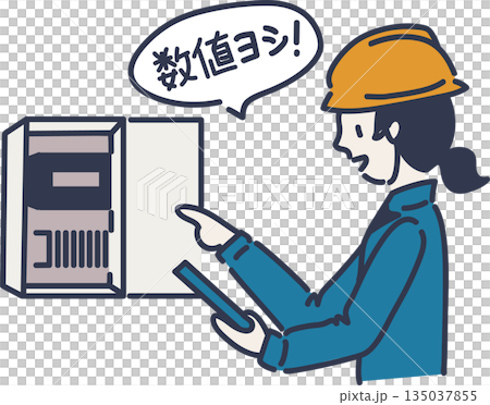 分電盤の数値を指さし確認する女性作業員のイラスト 青色の制服 分電盤の数値を指さし確認する女性作業員のイラスト 青色の制服 135037855