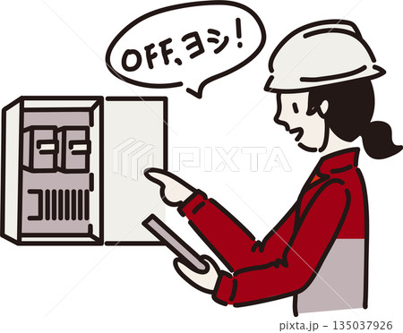 分電盤の電源オフを指さし確認する女性作業員のイラスト　赤色の制服 135037926