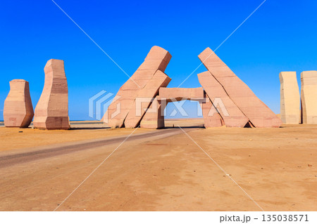 Gate of Allah in Ras Mohammed national park, Sinai peninsula in Egypt 135038571
