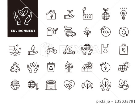 環境・エコ・サステナビリティを表すシンプルなアイコンセット（モノクロ） 135038791