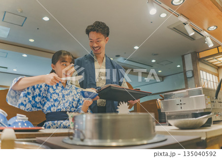 family trip 撮影協力:伊東小涌園 family trip 撮影協力:伊東小涌園 135040592