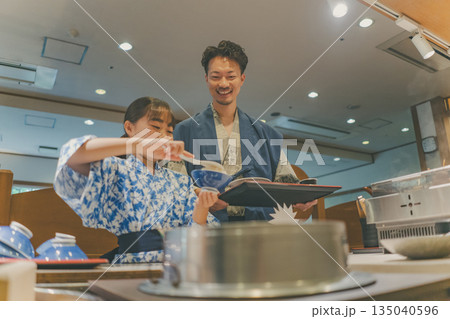 family trip　撮影協力：伊東小涌園 135040596