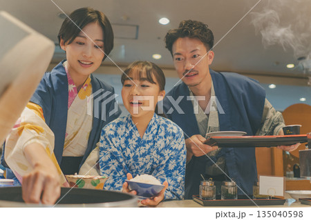 family trip 撮影協力:伊東小涌園 family trip 撮影協力:伊東小涌園 135040598