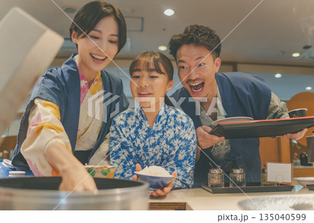 family trip　撮影協力：伊東小涌園 135040599