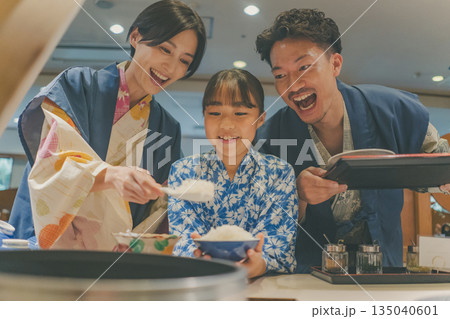 family trip 撮影協力:伊東小涌園 family trip 撮影協力:伊東小涌園 135040601