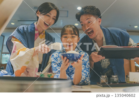 family trip 撮影協力:伊東小涌園 family trip 撮影協力:伊東小涌園 135040602