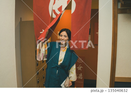 family trip 135040632