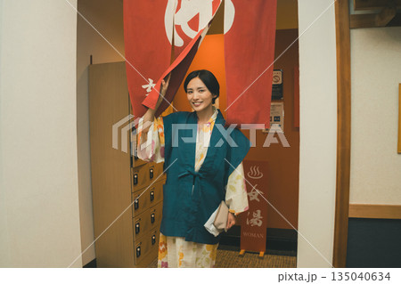 family trip family trip 135040634