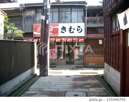 ひがし茶屋　駄菓子屋きむら（現：ホテル謡町　石川県金沢市） 135040705