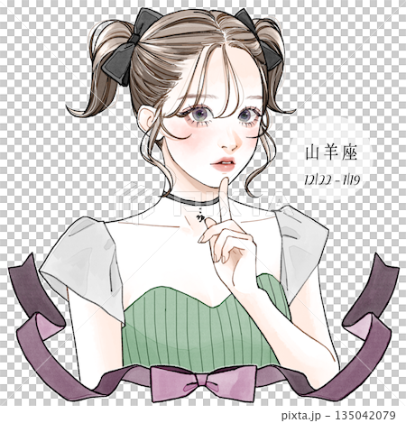 山羊座_和名×背景無 135042079