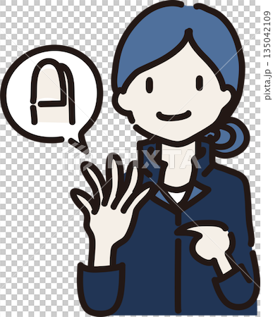 爪を見せ身に着けるものを注意喚起する女性作業員のイラスト 紺色の制服 爪を見せ身に着けるものを注意喚起する女性作業員のイラスト 紺色の制服 135042109