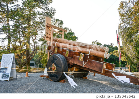 伊勢神宮・外宮に展示されている奉曳車（2026年正月） 135045642