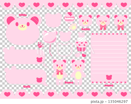 クマセット　ピンク 135046297