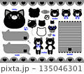 ネコセット　黒猫 135046301