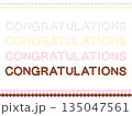 生クリームフォント（CONGRATULATION） 135047561