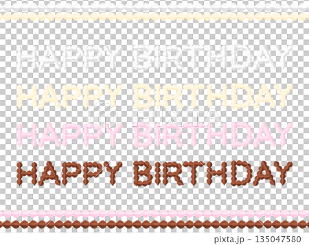 生クリームフォント（HAPPY BIRTHDAY） 135047580