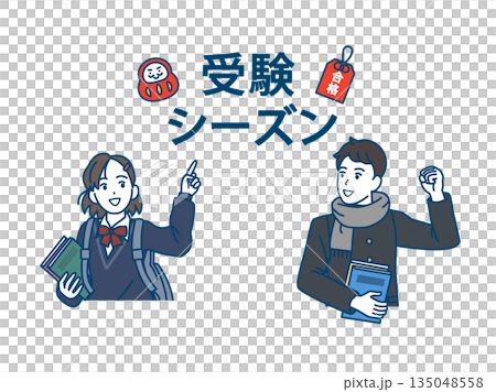 考試季及男女學生的插圖 135048558