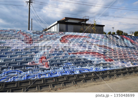 巨大壁画 佐伯州浜龍宮図 巨大壁画 佐伯州浜龍宮図 135048699