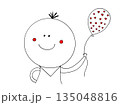 Red heart garland hanging on string over white background with copy space, Valentine day or wedding promotion 135048816