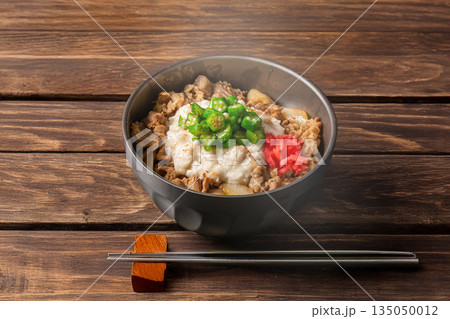 アウトドア料理 アウトドア料理 135050012