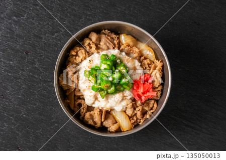 アウトドア料理 アウトドア料理 135050013