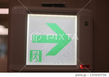 避難 135050730