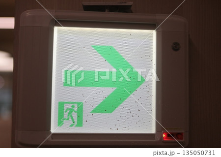 避難 135050731