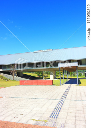 福井県三方上中郡若狭町、福井県年縞博物館の風景 135050849