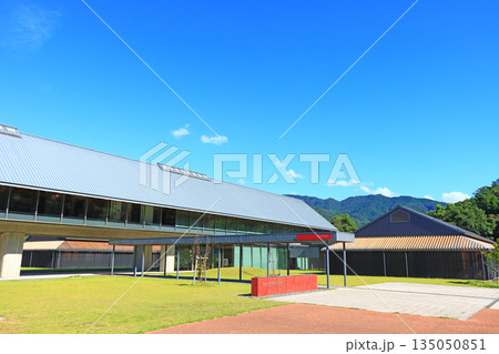 福井県三方上中郡若狭町、福井県年縞博物館の風景 135050851