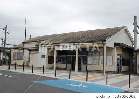 JR東浦駅 東浦駅 JR東浦駅 東浦駅 135050963