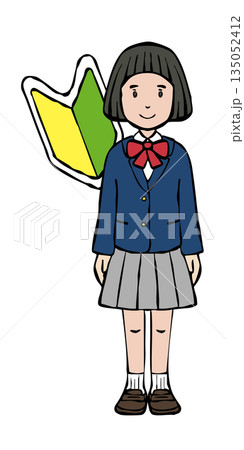 女の子制服　ブレザー　若葉マーク 135052412