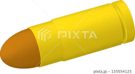 7x20mm南部弾 7x20mm南部弾 135054125