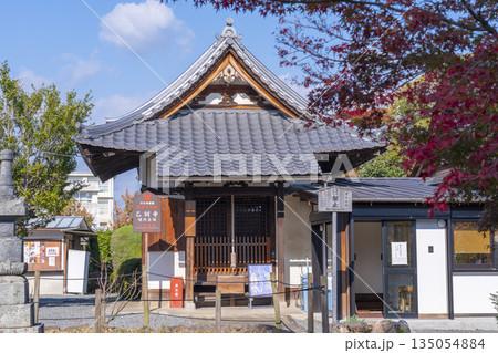 乙訓寺 弁才天社 紅葉の季節 乙訓寺 弁才天社 紅葉の季節 135054884