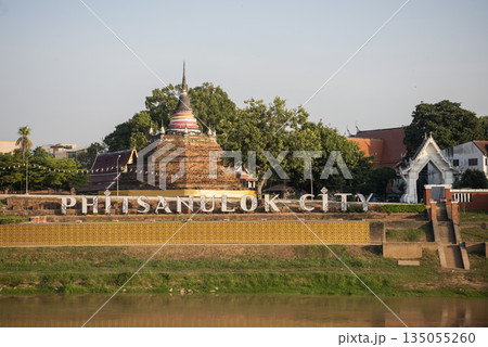 THAILAND PHITSANULOK WAT RATCHABURANA THAILAND PHITSANULOK WAT RATCHABURANA 135055260